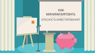 Создание инфографики  Инфографика цена  Инфографика стоимость  Заказать инфографику