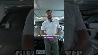 Audi Q7 в продаже в Формула Авто