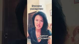 Адвокат#адвокат спб#уголовный адвокат# семейный адвокат