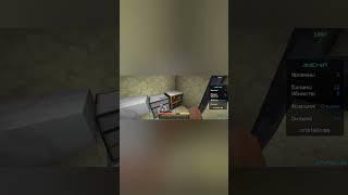 Стал джедаем! А на какой стороне ты? #minecraft #lol #майнкрафт #мем #эдисон #memes #cristalics
