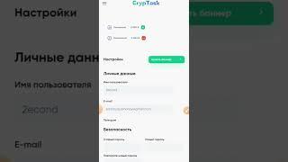 $5 Dollar Every Day without Investment