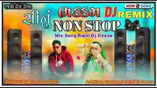 sinu Non stop Remix from Rajni dj deesa nonstop Remix desi dhol mix rajni dj deesa mj dj deesa