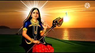Kashbani khodyar ma  mobile ringtone
