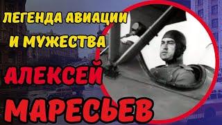 ОН ЗНАЛ ИСХОД! НО ПОШЕЛ НА ОТЧАЯННЫЙ ШАГ ЧТО БЫ ВЫПОЛНИТЬ ЗАДАНИЕ...