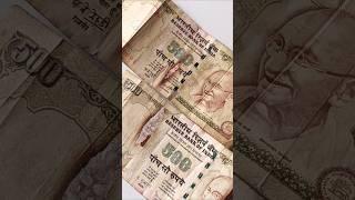 Old note 500 rupees India #money #gold #music #old #attitude #commandos #seconds #youre #ninth #find