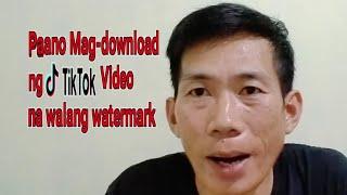 Paano mag download ng TikTok video na walang watermark #Tiktok #howto #Paano #tutorial