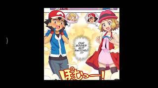 ash and serena body swap