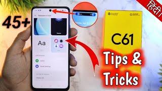 Realme C61 Top 45+ Amazing Features| AI Features | Tips and Tricks  in हिंदी।