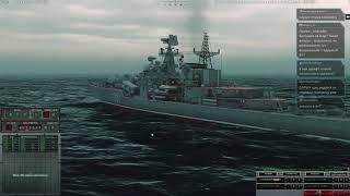 Cold Waters #57 Epic Mod 1 99   Надводный флот, расширение саундтрека, фиксы, улучшения