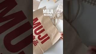 #mujihaul #muji #unboxing #mujiunboxing #mujifavorites #stationeryhaul #trending #shorts