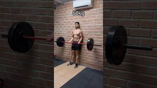 100KG STRICT CURL PR