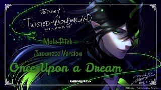 【Malleus Draconia】Once Upon a Dream「Twisted Wonderland」