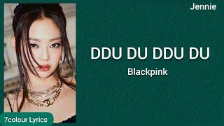 DDU DU DDU DU - BLACKPINK  Easy Lyrics