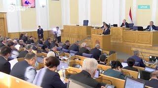 Какие партии прошли в новый парламент Таджикстана