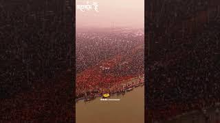 Mahakumbh Hai - Official Song | Aditya Kaushal #mahakumbh #mahakumbh2025 #mahakumbhprayagraj