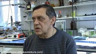 Что такое "Русский солод"?|винокурение|самогоноварение для начинающих|азбука винокура