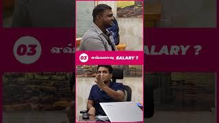 Uniq Technologies Review |  10k Salary முதல் 10lpa Salaray வரை  |  It Jobs 2023 | #shorts