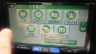 PANASONIC CN-HDS630D