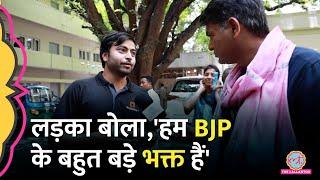 Bengaluru में मिला BJP का जबरा फैन Saurabh Dwivedi से क्या बोला? | Karnataka Elections 2023