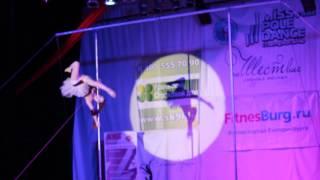 Pole Dance Екатерина Вяткина