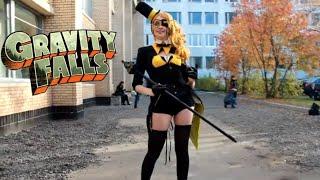 Gravity Falls Bill Cipher Cosplay (Rule 63) at Oni no Yoru 2018