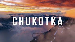 The most unique Russian region | Exploring the beauty of Chukotka