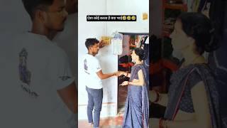 90,s old hindi song  90,s love hindi song  Udit Narayan Alka Yagnik Kumar Sanu song  jukebox