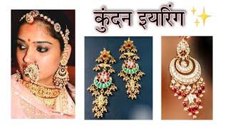 Rajputi Kundan Earings