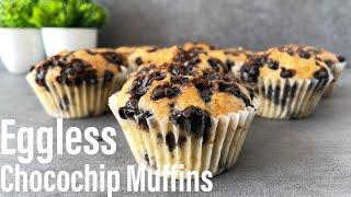 Eggless Chocochip Muffin | Choco Chip Muffin | Eggless Chocolate Chip Muffin | Best Bites