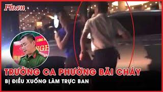 Trưởng Công an phường Bãi Cháy say rượu chửi đánh dân bị điều xuống làm trực ban | PLO