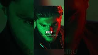 СОБР технично задержал контрабанду! #криминал #сериал #новыесериалы