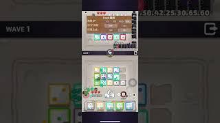 【Random Dice］［HACK團隊］千倍SP、任意合成！ IOS輔助