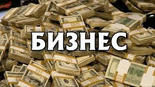 СКОЛЬКО ЗАРАБАТЫВАЕТ OXXXYMIRON  ЕЖЕМЕСЯЧНЫЙ ДОХОДSTAR MONEY392