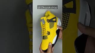 Кроссовки Nike Air Jordan 4