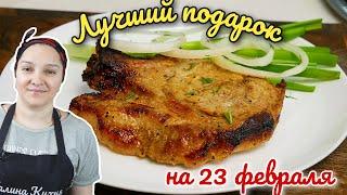 Как приготовить ВКУСНЫЙ ШАШЛЫК не выходя из дома. Цыганка готовит.