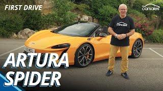 2024 McLaren Artura Spider Review | British brand’s entry-level supercar is no one-trick pony