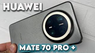 Huawei Mate 70 Pro + Unboxing & First Impressions