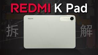 ENG)REDMI K Pad 拆解：一次性牙膏挤爆？【享拆】- 微机分WekiHome