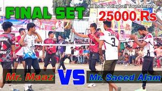 Last S.2 2nd Mr. Maaz AzamgarhMr. Saeed Azamgarh All India Volleyball Tournament  Kushinagar