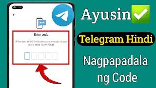 Paano Ayusin ang Telegram na Hindi Nagpapadala ng Code (Update 2024) |