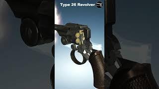 Animation: How the Japanese Type 26 Revolver works