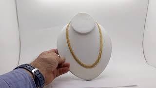 14 Karat Yellow Gold 18 inch Necklace