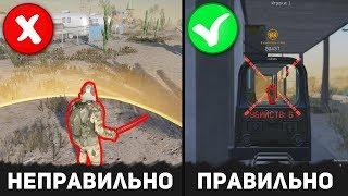 ВРЕДНЫЕ ПРИВЫЧКИ В WARFACE #15 ТОП 1 В КОРОЛЕВСКАЯ БИТВА ВАРФЕЙС