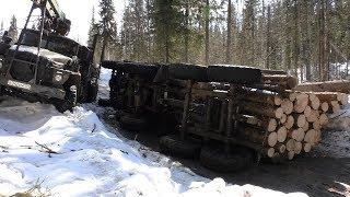 Всё-таки ПОЛОЖИЛИ Урал лесовоз...