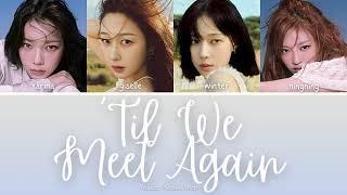 aespa – '‘Til We Meet Again' [Hebrew Lyrics]