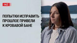 "Православие и зомби". Разговор с Ксенией Лученко