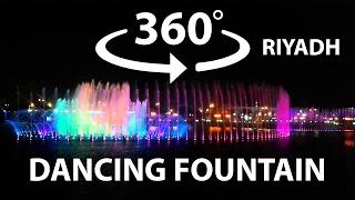 Dancing Fountain in King abdullah park Riyadh Saudi Arabia 4K HD 360° VR Virtual Reality 3D video