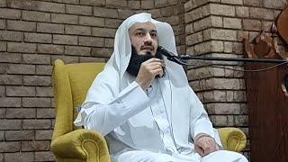 NEW | It's NOT a stone, it's a DIAMOND! - Powerful Reminder - Mufti Menk