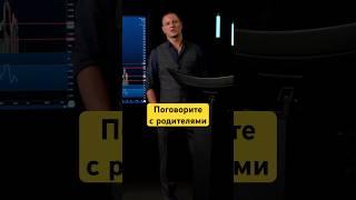 Почему на пенсию копить не надо #россия #пенсия #экономика #деньгинеспят