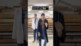 Girls in Medical College #shorts #funnyreels #medicos